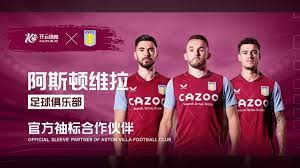 局和失利的 局和失利的