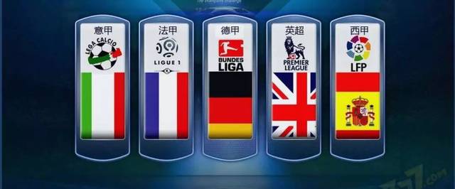 通过这场对 通过这场对